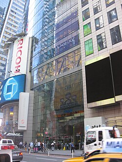 Main entrance at the center of the Seventh Avenue facade