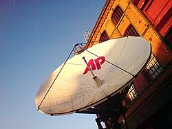 The APTN Building in London