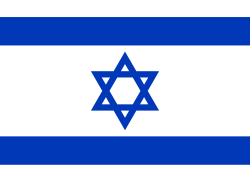 The flag of Israel