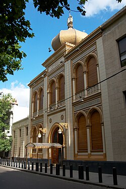 Synagogue Or Torah in Buenos Aires.