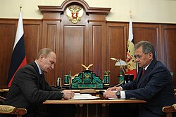 Russian President Vladimir Putin and his Defense Minister Sergei Shoigu in March 2014