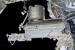 The Japanese Experiment Module, a.k.a. きぼう (Kibō), on the International Space Station.