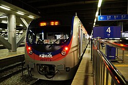 Class 331000 (second batch) train 331-19 at Seoul Station