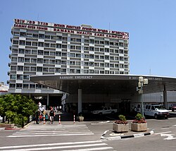 Rambam Medical Center