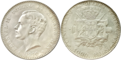 Silver coin: 1000 reis Manuel II of Portugal, 1910 – commemorating the Peninsular War