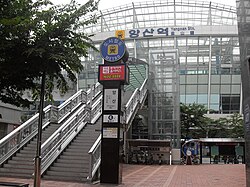 Yangsan station (Busan Subway Line 2)