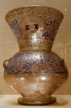 Mamluk mosque lamp