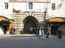 The gate in the old city of Hama, Mamluk architecture