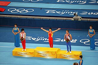 The 2008 Summer Olympics gymnastics men's individual all-around podium