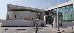 St. Paul's Church, Abu Dhabi