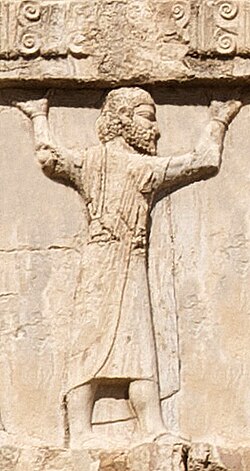 Babylonian soldier of the Achaemenid army, circa 480 BC. Relief of the tomb of Xerxes I.