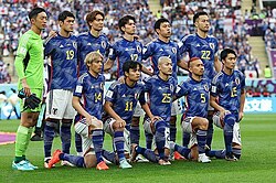 Japan's starting XI for their first group match against Germany