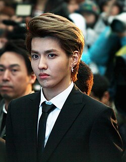 Wu Yifan at Hallyu Star Street, Seoul in March 2014