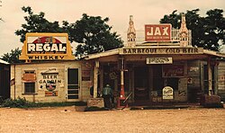 A Depression-era bar in Melrose, Louisiana