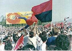 Celebrations of the 10th anniversary of the Nicaraguan Revolution in Managua in 1989