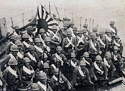 Japanese Special Naval Landing Forces