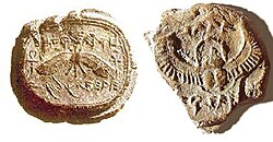 "To Hezekiah, son of Ahaz, king of Judah" – royal seal found at the Ophel excavations in Jerusalem