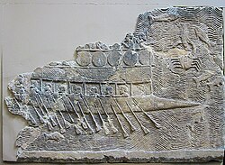 Assyrian bireme with visible marines