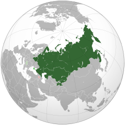 Collective Security Treaty Organization: Member states Territory occupied by member states Observer states States with frozen membership