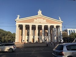 Kyrgyz Opera and Ballet Theatre, Bishkek