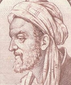 Ibn Sina