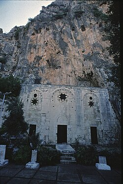 Church of Saint Peter in Antioch