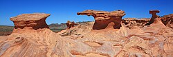 Little Finland in Gold Butte National Monument, Nevada