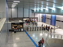 Coche Station, Caracas Metro