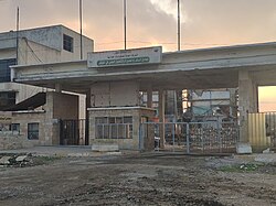 Old Sugar factory, south of the Ghazlani district