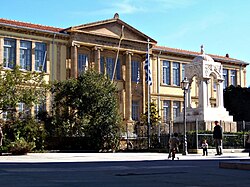Faneromeni School is the oldest all-girls primary school in Cyprus.