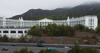 Harrow International School Hong Kong