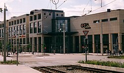Shopping centre "Gera Arcaden"