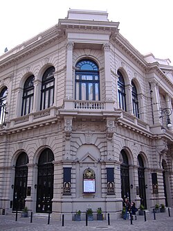 El Círculo Theatre