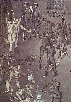Detail from Icon of the new Romanian martyr, Diaconești monastery, showing tortures at Gherla