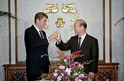 South Korean President Chun Doo Hwan with U.S. President Ronald Reagan, November 1983