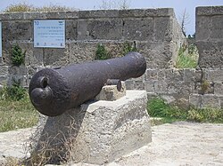A 19th-century cannon, set in the wall of Acre to commemorate the city's resistance to the 1799 siege by Napoleon's troops.