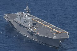 The Japanese Izumo class, internationally regarded as helicopter carriers