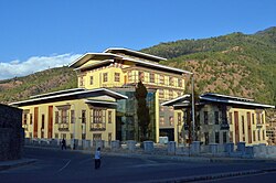 The Bhutan Power Corporation headquarters in Thimphu. Bhutan's principal export is hydroelectricity.