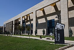 Exterior of the Şanlıurfa Museum