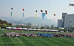 Dormitory