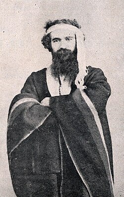 Orélie-Antoine de Tounens, Orélie-Antoine I, King of Araucanía and Patagonia.