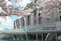The Brooklyn Museum on Eastern Parkway