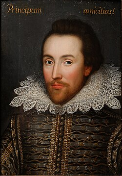 "What a piece of work is a man, how noble in reason, how infinite in faculties, in form and moving how express and admirable, in action how like an angel, in apprehension how like a god!" – from William Shakespeare's Hamlet