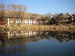 Campus of the Peking University