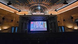 The theater in 2026, post-Netflix renovation