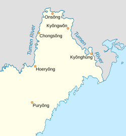 The six garrisons (Yukchin) in far northeastern Korea