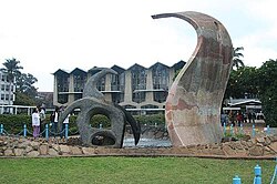 The University of Nairobi