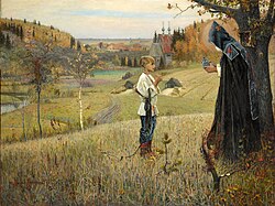 The Vision to the Youth Bartholomew by Mikhail Nesterov (1890).
