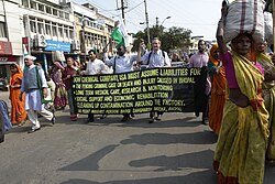 Dow Chemical banner in Bhopal, India, 2010