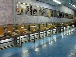 The Iranian Martyrs Museum in Tehran
